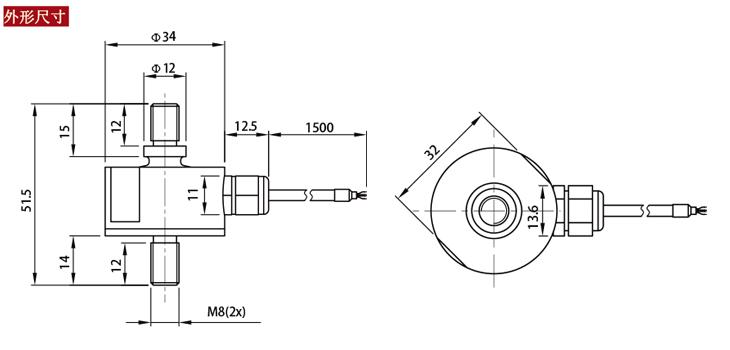 SBT650B系列微型測力傳感器